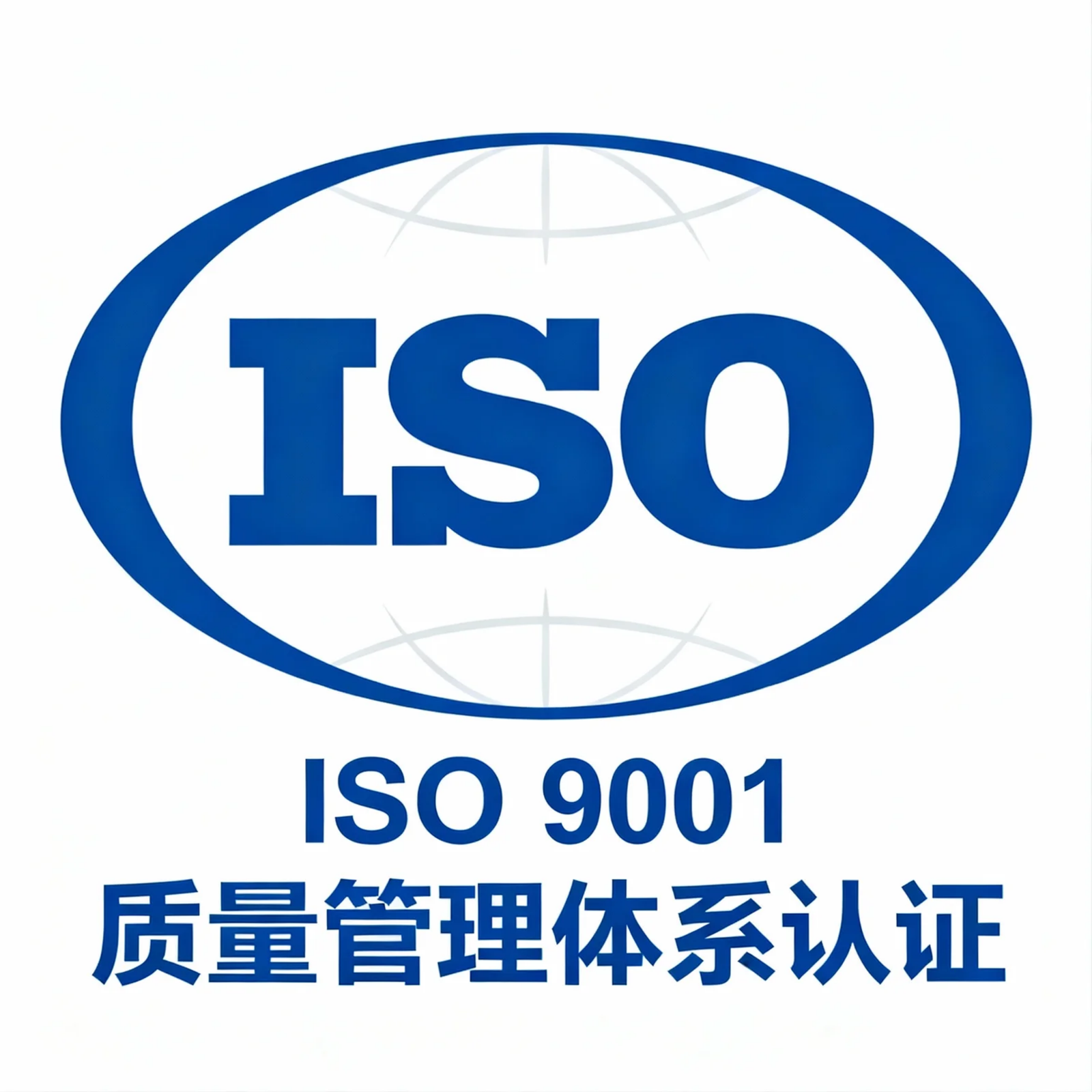 ISO 9001 Certification Badge